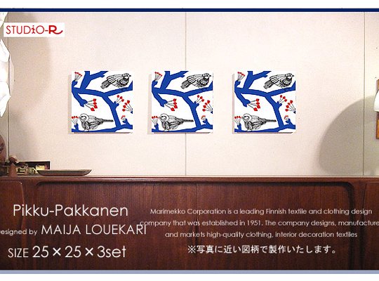 Marimekko/マリメッコPikku-Pakkanenピックパッカネンファブリックパネルファブリックボード -  ファブリックパネルとファブリックボードのマリメッコなどの専門店 racOra.cOm