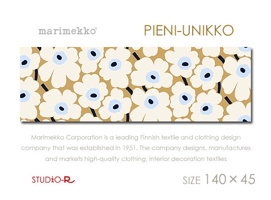 限定入荷！Marimekko/マリメッコPIENI-UNIKKO(BEI_2)限定カラーピエニウニッコファブリックパネルファブリックボード -  ファブリックパネルとファブリックボードのマリメッコなどの専門店 racOra.cOm