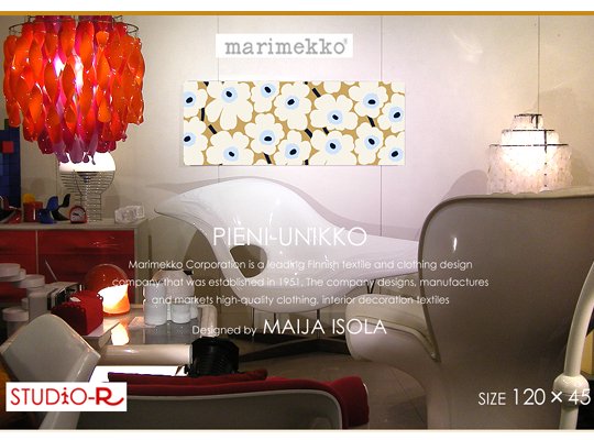 限定入荷！Marimekko/マリメッコPIENI-UNIKKO(BEI_2)限定カラーピエニ