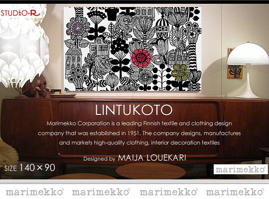 廃盤デザイン 在庫限りLINTUKOTOリンツコトMarimekko/マリメッコファブリックパネルファブリックボード -  ファブリックパネルとファブリックボードのマリメッコなどの専門店 racOra.cOm