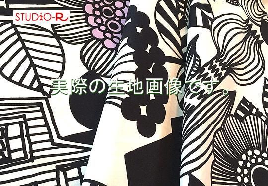 廃盤デザイン 在庫限りLINTUKOTOリンツコトMarimekko/マリメッコ