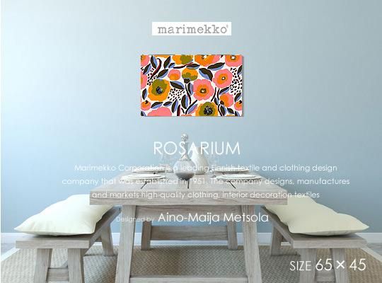 Marimekko/マリメッコROSARIUM(WHT)ロザリウムファブリックパネルファブリックボード -  ファブリックパネルとファブリックボードのマリメッコなどの専門店 racOra.cOm