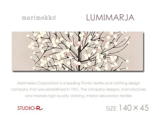 Lumimarja Glp ルミマルヤマリメッコmarimekko売り切れました 次回入荷はございません ファブリックパネルとファブリックボードのマリメッコなどの専門店 Racora Com Lumimarja Glp ルミマルヤマリメッコmarimekko売り切れました 次回入荷はございません ファブリックパネルとファブリックボードのマリメッコなどの専門店 Racora Com