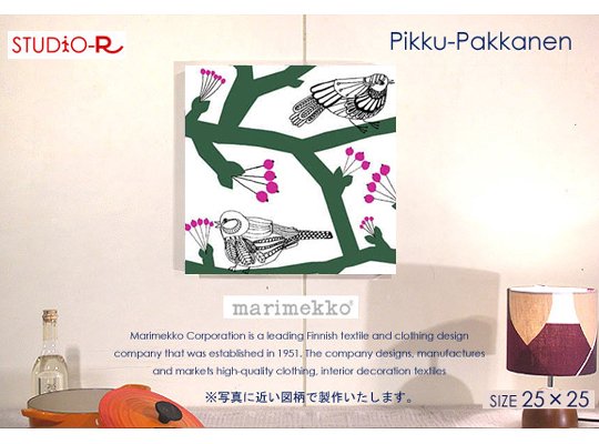 Marimekko/マリメッコPikku-Pakkanen(GR)ピックパッカネンファブリックパネルファブリックボード -  ファブリックパネルとファブリックボードのマリメッコなどの専門店 racOra.cOm