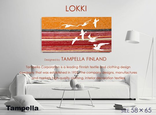 Tampella/タンペラLOKKI/ロキファブリックパネルファブリックボードカモメの群れ売り切れ - ファブリックパネルとファブリックボードのマリメッコなどの専門店  racOra.cOm