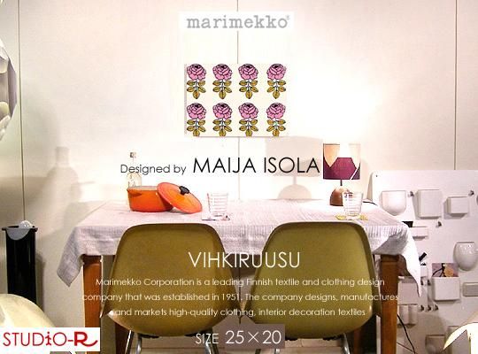 VIHKIRUUSU(PK3)ヴィキルースMarimekko/マリメッコファブリックパネル