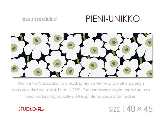 PIENI-UNIKKO(BLK_2)Marimekko/マリメッコファブリックパネルファブリックボード -  ファブリックパネルとファブリックボードのマリメッコなどの専門店 racOra.cOm