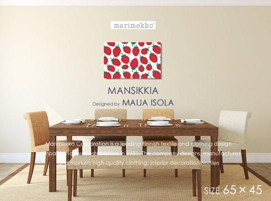 限定入荷！Marimekko/マリメッコMANSIKKA(WHT)・マンシッカ