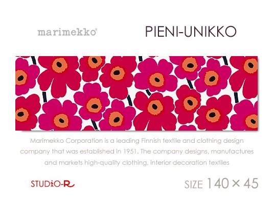 PIENI-UNIKKO(RED)Marimekko/マリメッコファブリックパネルファブリックボード -  ファブリックパネルとファブリックボードのマリメッコなどの専門店 racOra.cOm