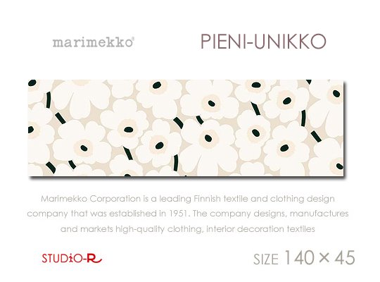 数量限定入荷しました！Marimekko/マリメッコPIENI-UNIKKO(BEI4)ファブリックボード在庫僅か！ -  ファブリックパネルとファブリックボードのマリメッコなどの専門店 racOra.cOm