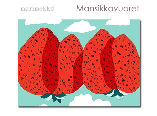 Marimekko/マリメッコ Mansikkavuoret(SBL) マンシッカヴォレット