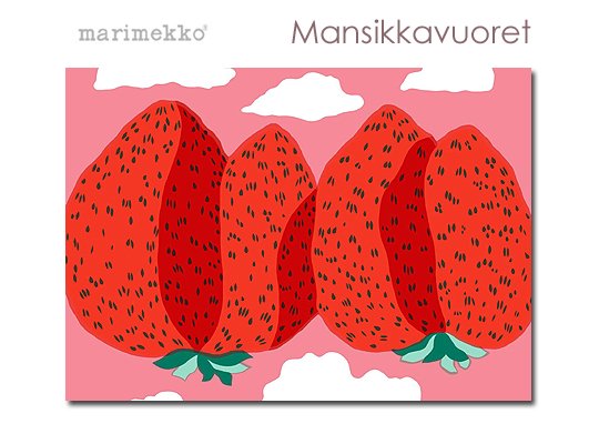 Marimekko/マリメッコ Mansikkavuoret(PK) マンシッカヴォレット
