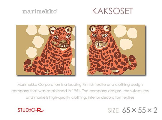 限定 Marimekko/マリメッコKAKSOSET/カクソセットファブリックパネルファブリックボード - ファブリックパネルとファブリックボードの マリメッコなどの専門店 racOra.cOm