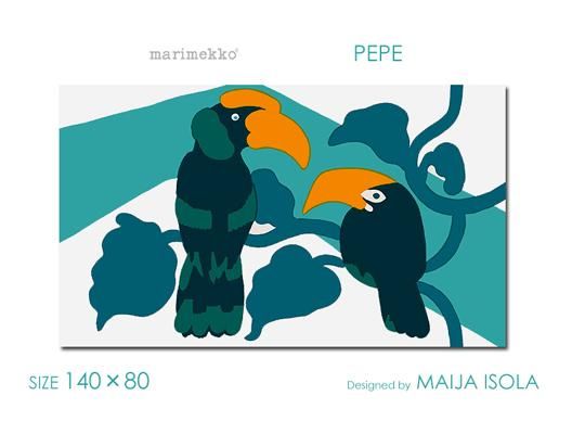 限定復刻！Marimekko/マリメッコPEPE/ペペ(NB)ファブリックボードファブリックパネルオウム柄 -  ファブリックパネルとファブリックボードのマリメッコなどの専門店 racOra.cOm