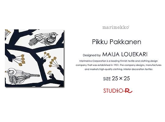 Marimekko/マリメッコPikku-Pakkanen(NV)ピックパッカネンファブリックパネルファブリックボード -  ファブリックパネルとファブリックボードのマリメッコなどの専門店 racOra.cOm