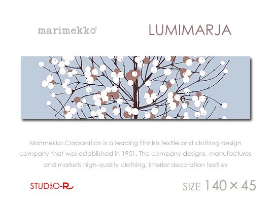 Marimekko/マリメッコ, Lumimarja・ルミマルヤ(LBL), ファブリックパネル, ファブリックボード -  ファブリックパネルとファブリックボードのマリメッコなどの専門店 racOra.cOm