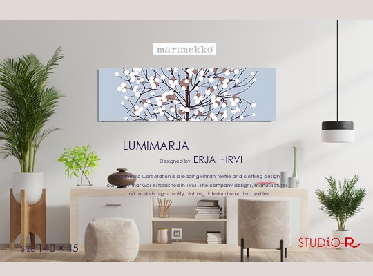 Marimekko/マリメッコ Lumimarja・ルミマルヤ(LBL) ファブリックパネル