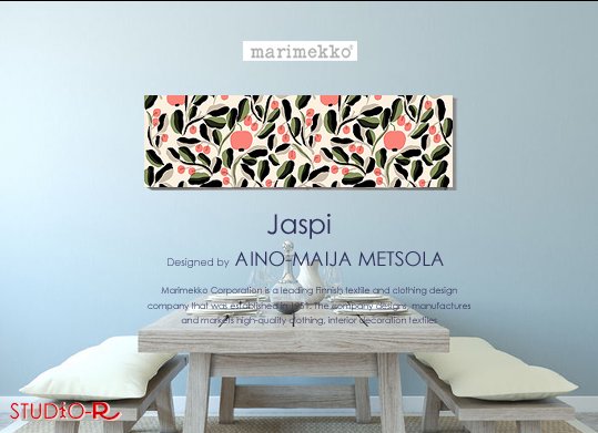 Marimekko/マリメッコ, Jaspi・ヤスピ, ファブリックパネル, ファブリックボード -  ファブリックパネルとファブリックボードのマリメッコなどの専門店 racOra.cOm