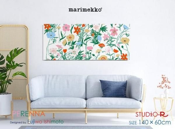 marimekko(マリメッコ) Perennaペレナファブリックパネル壁掛け