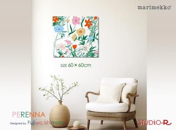 マリメッコ　ファブリックパネル　60×90 楽天市場】 マリメッコ marimekko PUUTARHURIN PARHAAT