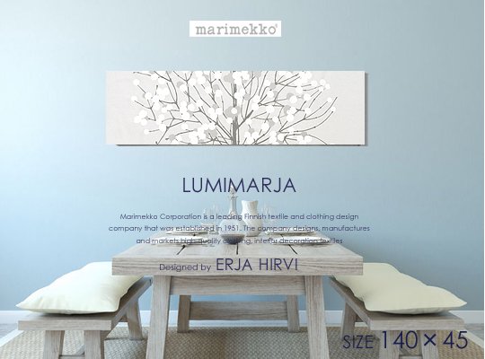 北欧人気デザインLumimarja(wht)ルミマルヤMarimekko/マリメッコファブリックパネルファブリックボード - ファブリックパネルとファブリックボードのマリメッコなどの専門店  racOra.cOm