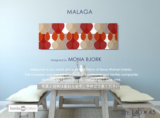 MALAGA(RED)マラガBORAS/ボロス社ファブリックパネルファブリックボード北欧 -  ファブリックパネルとファブリックボードのマリメッコなどの専門店 racOra.cOm