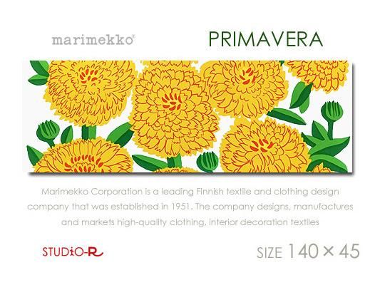 数量限定入荷！MarimekkoマリメッコPrimavera(YR)プリマヴェラファブリックパネルファブリックボード -  ファブリックパネルとファブリックボードのマリメッコなどの専門店 racOra.cOm