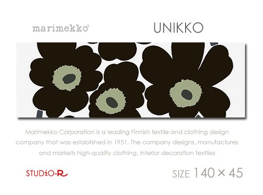 UNIKKO(BLK)ウニッコMarimekko/マリメッコファブリックパネルファブリックボード -  ファブリックパネルとファブリックボードのマリメッコなどの専門店 racOra.cOm