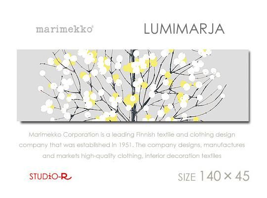 僅かのみ再入荷 Lumimarja Ygl ルミマルヤマリメッコmarimekkoファブリックパネル ファブリックボード ファブリックパネルとファブリックボードのマリメッコなどの専門店 Racora Com 僅かのみ再入荷 Lumimarja Ygl ルミマルヤマリメッコmarimekkoファブリックパネル ファブリックボード ファブリックパネルとファブリックボードのマリメッコなどの専門店 Racora Com
