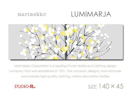 僅かのみ再入荷 Lumimarja Ygl ルミマルヤマリメッコmarimekkoファブリックパネル ファブリックボード ファブリックパネルとファブリックボードのマリメッコなどの専門店 Racora Com