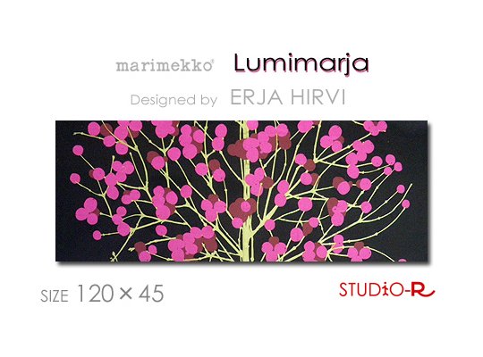 日本未発売 Lumimarja Brd ルミマルヤmarimekkoマリメッコファブリックパネルファブリックボード ファブリックパネル とファブリックボードのマリメッコなどの専門店 Racora Com