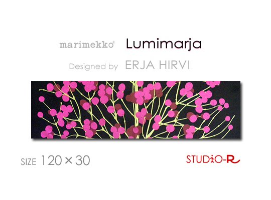 日本未発売！Lumimarja(BRD)ルミマルヤMarimekkoマリメッコファブリックパネルファブリックボード -  ファブリックパネルとファブリックボードのマリメッコなどの専門店 racOra.cOm