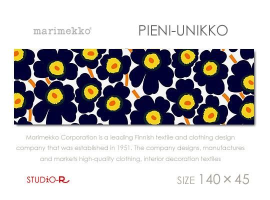 Pieni Unikko2 Nv Marimekko マリメッコ定番のネイビーファブリックパネルファブリックボード ファブリックパネルとファブリックボードのマリメッコなどの専門店 Racora Com