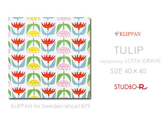 KLIPPAN/クリッパンTULIP(MLT)/チューリップファブリックパネルファブリックボード -  ファブリックパネルとファブリックボードのマリメッコなどの専門店 racOra.cOm