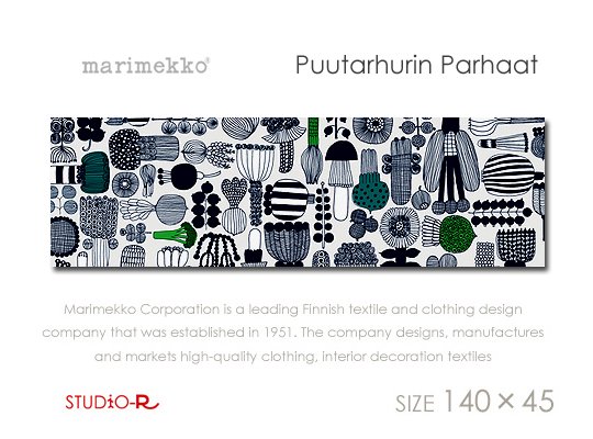 Puutarhurin Parhaat(WHT)プータルフリンパルハートMarimekko/マリメッコファブリックパネルファブリックボード -  ファブリックパネルとファブリックボードのマリメッコなどの専門店 racOra.cOm