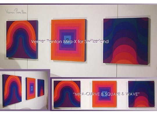 Verner Panton希少なマルチカラー3色！CURVE&WAVE&SQUARE(multi