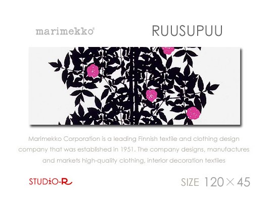 RUUSUPUU(BLK)ルースプーMarimekko/マリメッコファブリックパネルファブリックボード -  ファブリックパネルとファブリックボードのマリメッコなどの専門店 racOra.cOm