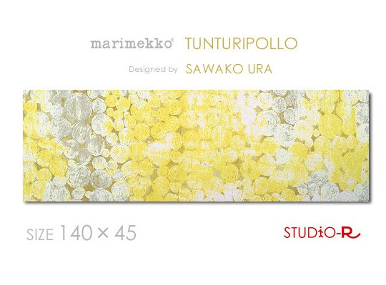 Marimekko/マリメッコTUNTURIPOLLO(YGL)ツンツリポッロ ファブリック 