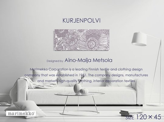 Marimekko/マリメッコKURJENPOLVI(GL)クルイェンポルヴィファブリックパネルファブリックボード -  ファブリックパネルとファブリックボードのマリメッコなどの専門店 racOra.cOm