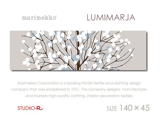 Lumimarja(GL2)ルミマルヤMarimekko/マリメッコファブリックパネルファブリックボード -  ファブリックパネルとファブリックボードのマリメッコなどの専門店 racOra.cOm