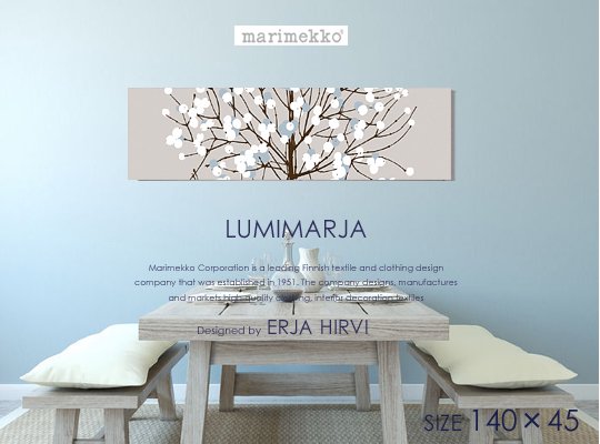 LumimarjaGL2ルミマルヤMarimekko/マリメッコファブリックパネル