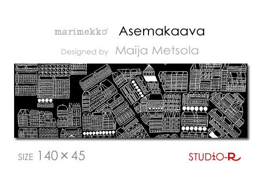 Marimekko/マリメッコASEMAKAAVA/アセマカーヴァ限定ファブリックボード -  ファブリックパネルとファブリックボードのマリメッコなどの専門店 racOra.cOm