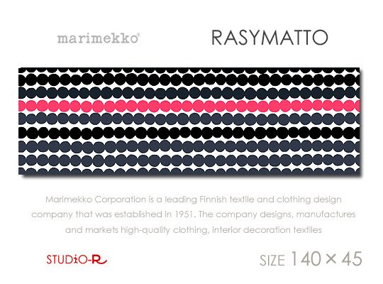 Marimekko/マリメッコRASYMATTO(BKPK)/ラシマット2015限定 -  ファブリックパネルとファブリックボードのマリメッコなどの専門店 racOra.cOm