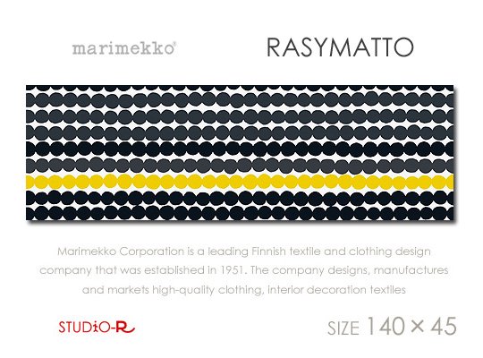 Marimekko/マリメッコRASYMATTO(BKYR)/ラシマット2015限定 -  ファブリックパネルとファブリックボードのマリメッコなどの専門店 racOra.cOm