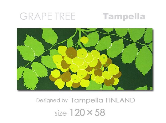 Tampella/タンペラGRAPE TREE/グレープツリーファブリックパネルVintage Design -  ファブリックパネルとファブリックボードのマリメッコなどの専門店 racOra.cOm