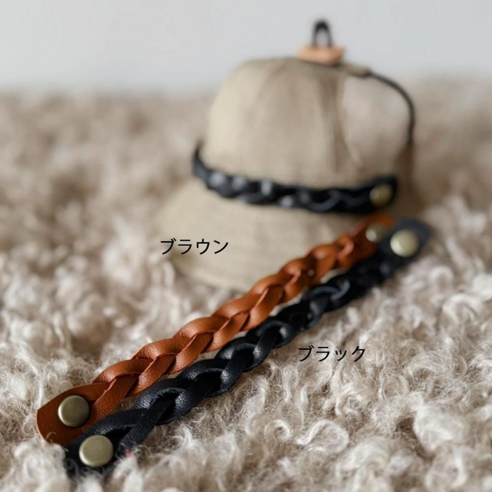 取り外しレザーストラップ | お帽子用 - peachdog