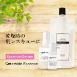 Ceramide Essence