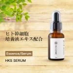 HKS SERUM