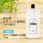 귿ӥߥCͶƳ10ϱա110g