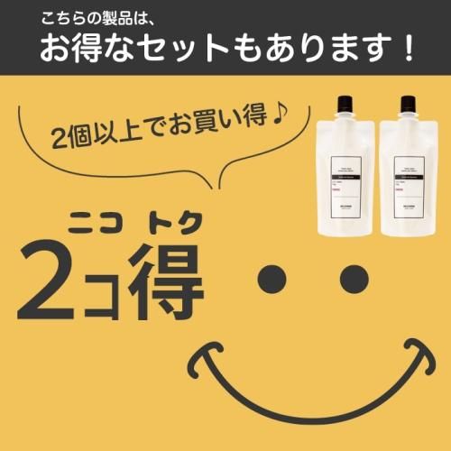セラミド美容液 110ml 手作り化粧品工房 ビーエス コスメ セラミド美容液 110ml 手作り化粧品工房 ビーエス コスメ